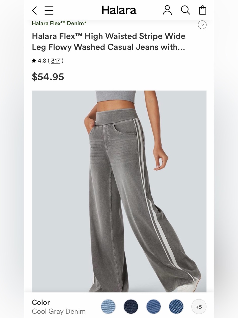 NWT HALARA Cool Gray Wide Leg Jeans with White Side Stripes